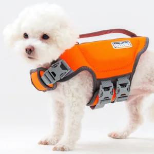 랩릿 강아지 구명조끼 소형견 중형견 반려견 애견 수영복
