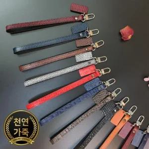 쇼베뉴엘 그랑 가죽 핸드폰 가방 손목 끈 스트랩