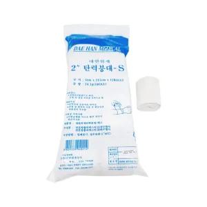 대한 탄력 압박붕대 면사 2인치 12롤