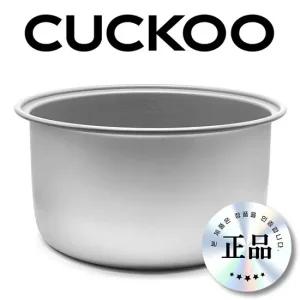 쿠쿠 35인용 내솥 CR-3521B 대용량 밥솥 업소용 6.3L 3521B 내솥/다움