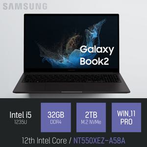 ⓒ 삼성 갤럭시북2 NT550XEZ-A58A i5-1235U 32GB 2TB WIN11 / 인강 사무 비즈니스 가벼운 작업용 노트북