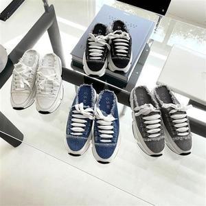 운동화 블로퍼 4cm 키높이 슬리퍼 학생 데일리슈즈