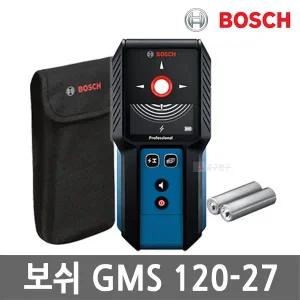 [보쉬] GMS120-27 멀티탐지기 금속측정 AA배터리 3.7V 호환 IP54 컴팩트 금속 활성케이블 목재 스
