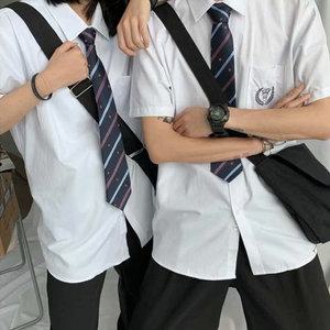 라네르 남녀공용 교복 셔츠 넥타이포함 커플교복 커플룩 놀이동산룩