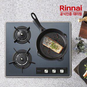 [린나이]3구 빌트인 가스레인지 RBR-PF3601LD 가스쿡탑 자동불꽃조절센서 리플렉트 전국설치 SSG