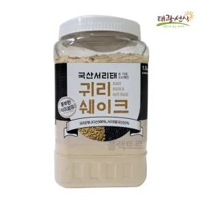 서리태 귀리 쉐이크 1.5kg 간편식사 곡물 우유 코스트코 귀리분말