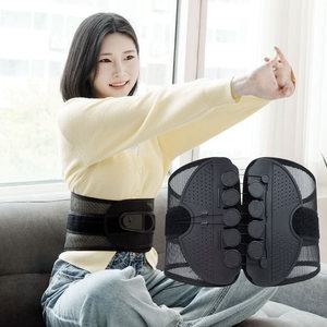의료용 프로텍가드 허리보호대 약국 디스크 척추 복대 밴드 지지대 홈쇼핑