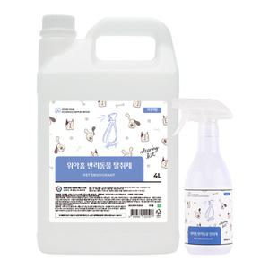 위아홈 강아지탈취제 반려동물탈취제 소변 배변 냄새제거 대용량 4리터