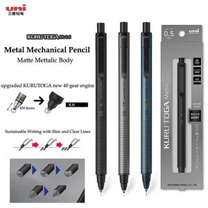 호환 Uni 메탈 쿠루토가 M5-KH 기계식 연필 0.5mm HB 2B 리드 자동 쿠루 토가 드래프트 드로잉 파손 방지
