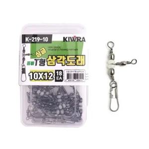 키우라 싱글 콤비 T형 쭈꾸미 삼각 도래 K-219 스냅도래 갑오징어 한치