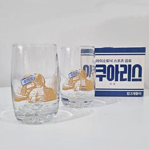 아쿠아리스 빈티지 컵 세트 2개 코카콜라 포카리스웨트 아이스커피잔