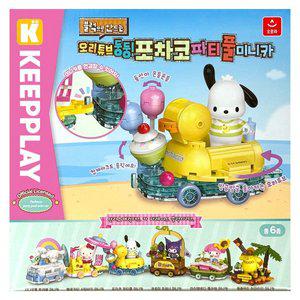 [오로라월드]-Keeppley 산리오캐릭터즈 오리튜브 둥둥 포차코 파티풀 미니카