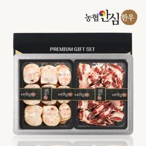 육의정 한우 몸보신세트 4호 4kg (우족/꼬리반골)