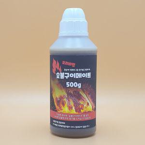 숯불향 숯불구이메이트 500g 불향 불맛 스모크향 숯불구이향