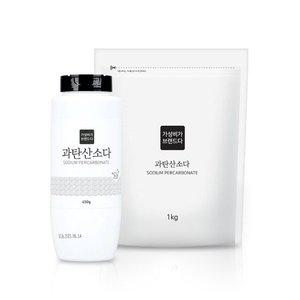 [기타]가성비가브랜드다 과탄산소다 표백제 본품450g+리필1kg