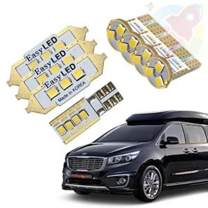 WZK 올뉴카니발 하이리무진 LED 실내등 벌브킷 차량악세사리 자동차튜닝 자동차실내LED