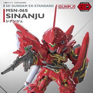 EX Standard MSN 06S 시난주 건담 GUNDAM 프라 모델 BB