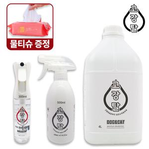 고강탈 탈취제 4L 500ml 300ml 강아지 고양이 모래 오줌 냄새제거 대용량