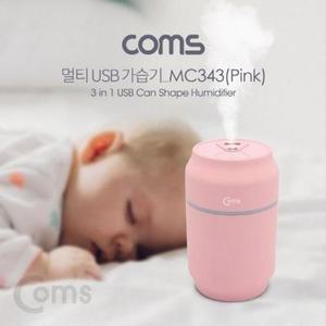 [BZJL7I4I_4C]가습기 멀티 선풍기 가 라이트 USB LED