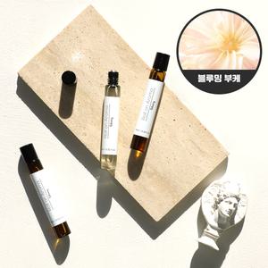 [뷰티박스]롤온 향수 만들기 키트(블루밍 부케 향)