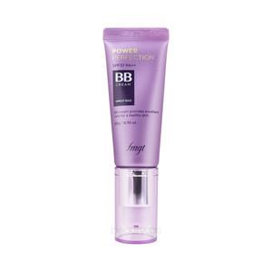 더페이스샵 파워 퍼펙션 비비크림 20g 소용량 V201 에브리콧베이지