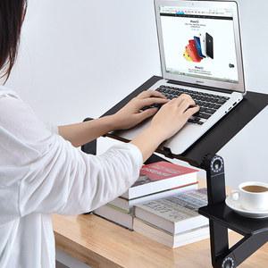 키젠 독서대 노트북 거치대 소파 침대 각도조절 높이조절