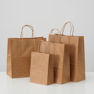 [내일도착] 50장 묶음 고급 종이가방 크라프트 특대 28x15x28
