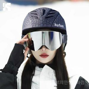 Kufeng 스키 헬멧 스노우 고글 올인원 여성 남성 성인 어린이 보드 전문 장비 안전