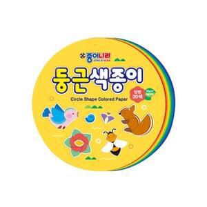 4000  둥근색종이 단면20색 14cm