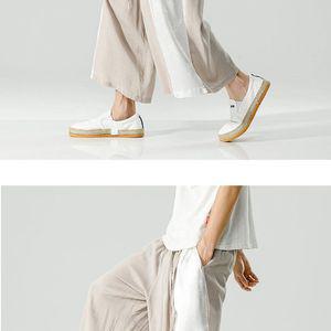 남성용 면 바지 스타일 배기핏 와일드팬츠 KS5
