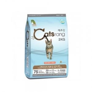 어덜트 2kg 캐츠랑