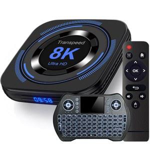 듀얼 8G 백라이트 USB 32GB RAM 포함 H618 4GB TV BT5 2 5 8K 4G 3D BOX 이더넷 ANDROID ROM 키보드 6K HDR10 WIFI 12 미니 칩셋 지원