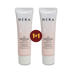 헤라 UV 프로텍터 톤업 50ml 선크림 2개 베이스 겸용