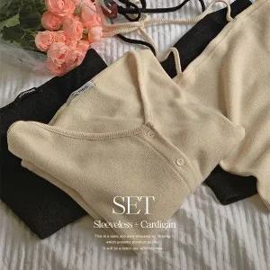핫핑 모더니 여리핏 리보닝 홀터넥 스판 니트 나시 가디건set