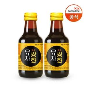 G) 광동 유자쌍화 150ml 20병