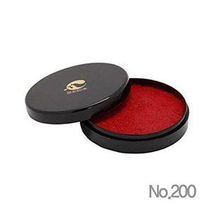[셀러허브 패션][JHQSVK82_51CK]원형인주 앨범 (NO.200)