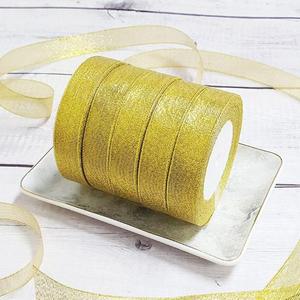 [BZI2LL21_51CE]금색 반짝이 리본끈 2cm 장식 선물리본