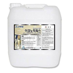 [셀러허브 패션][JHP1NSRT_51CP]경제적 광택제 왁스 바닥표면 18.75L