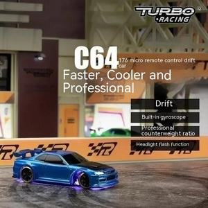 취미 RC 터보 레이싱 미니 리모컨 드리프트 카 C61 C62 C63 C64 소형 비례 후면 드라이브 Jdm 장난감 선물
