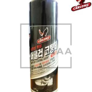 엠비아3 카롱 산업체전용 내열성 머플러 코팅제 CL-111 부식방지제 내열페인트 엔진코팅제 마후라스프레이