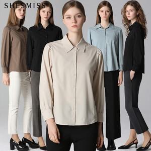 [쉬즈미스(SHESMISS)] 퍼프 숄더 셔츠 (택가격:128000원)
