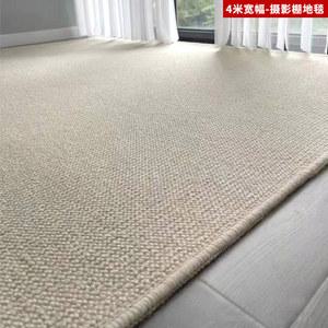 연회색 겨울 400X500CM 초대형 100 오프 패드 사무실 여러 사계절 카페트 거실용