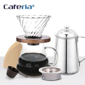 카페리아 웨이브 핸드드립 홈카페 세트 600ml (CDN4/CK3) [필터/유리드리퍼/유리서버/핸드드립/커피용품]