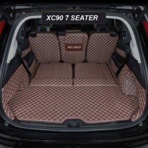 트렁크매트 가죽 자동차 트렁크 매트 볼보 XC90 2015 카고 라이너 액세서리 러그