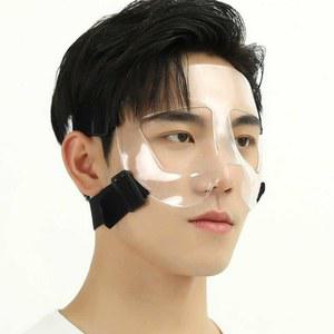 코뼈보호대 부상 안면보호 방지 성인 스포츠 성인용 투명 머리보호 농구 보호 연회색 헬멧 L4투명타입 프 이즈