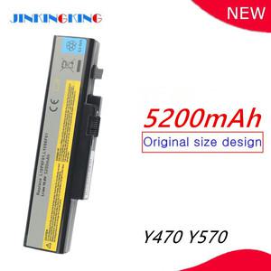 레노버 아이디어패드용 노트북 배터리 Y470 Y470G Y470P Y470A Y470D Y471 Y570 Y570A 57Y6625 L10C6F01 L1