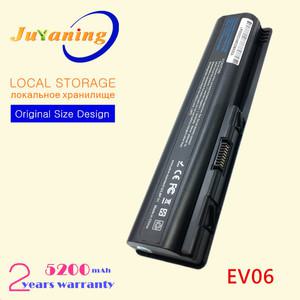 호환 hp 파빌리온용 노트북 배터리 DV4 DV5 G50 G61 G60 G71 DV6 HSTNN-UB73 HSTNN-XB72 HSTNN-XB73 HSTNN