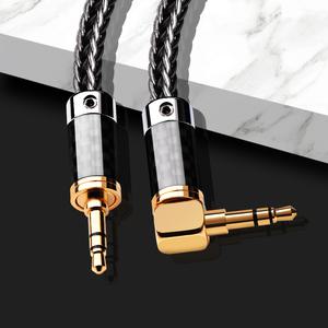 ATAUDIO-hifi aux 케이블 고 실버 도금 OCC 3.5mm 오디오