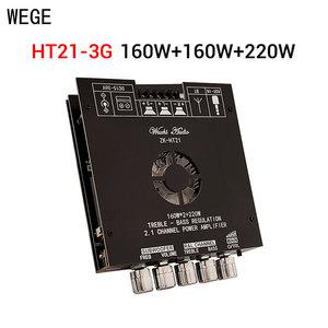 WEGE ZK-HT21 3 세대 2.1 채널 BT 파워 앰프 보드 Wuzhi 오디오 앱 고음 서브우퍼 TDA7498E 160W x 2 220W
