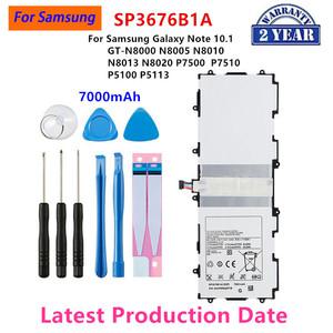 호환 삼성 갤럭시 노트용 배터리 SP3676B1A 7000mAh 10.1 GT-N8000 N8005 N8010 N8013 N8020 P7500 P7510